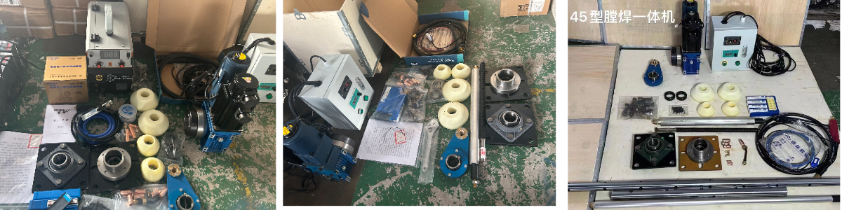 Portable Boring and Welding Machine