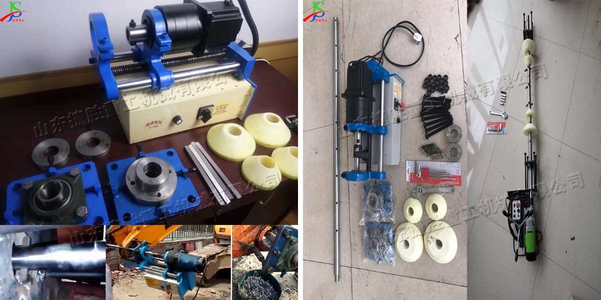 Portable Horizontal Boring Machine