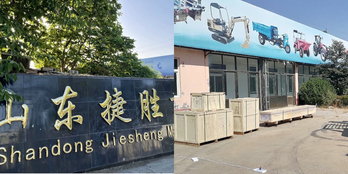 Track dismantling machine