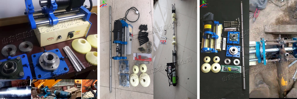 Portable Line Boring Machine for Sale Portable Line Boring Machine for Sale