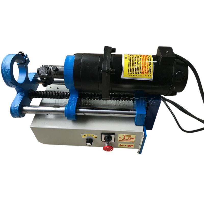 Portable Line Boring Equipment