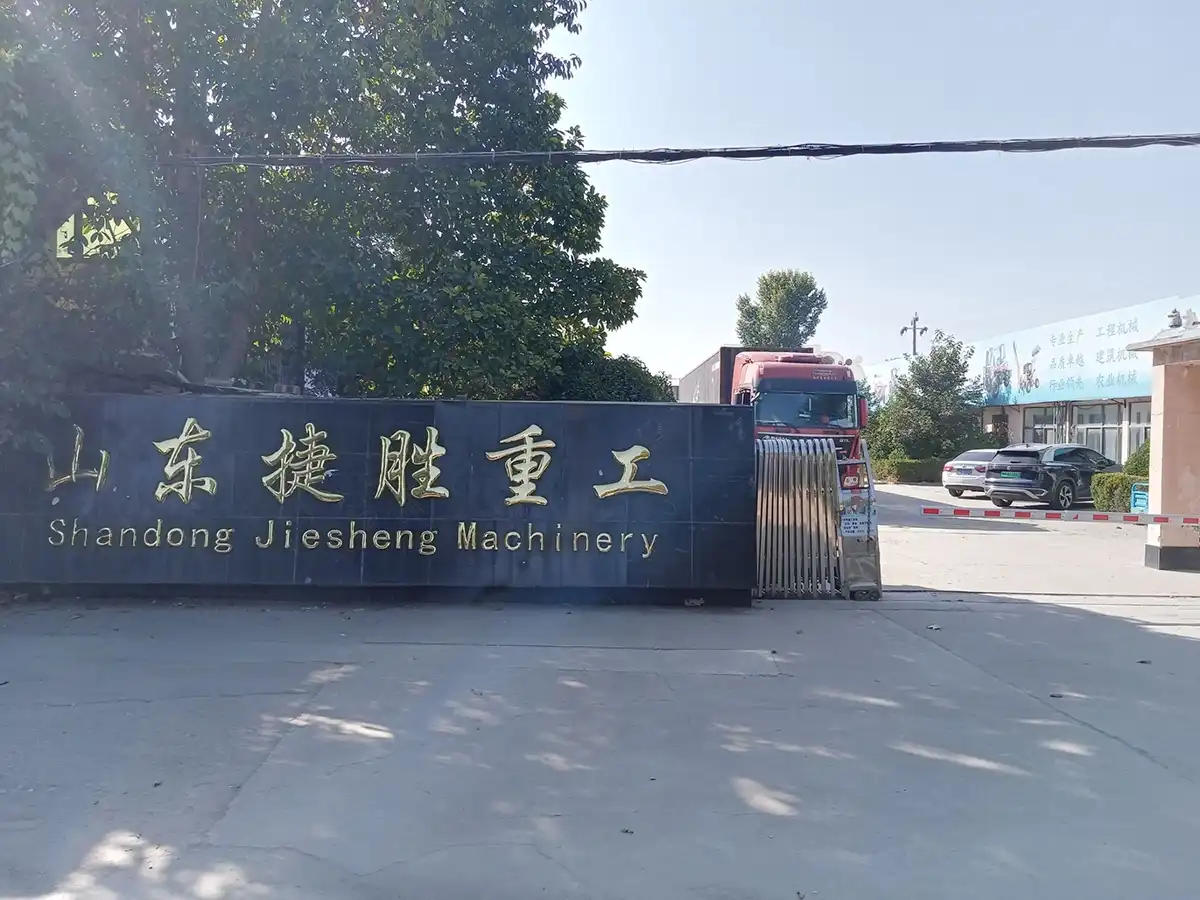 Shandong Jiesheng Machinery Co., Ltd.