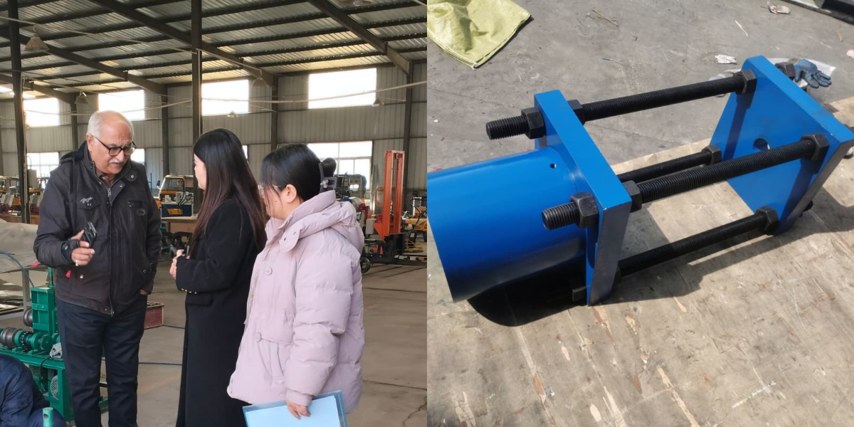 Máquina de prensa de pista