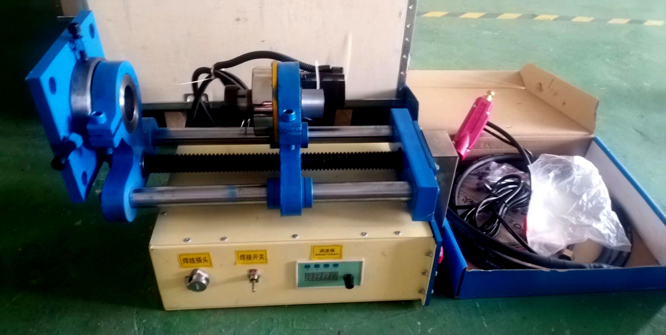 Line Boring Machine Tool